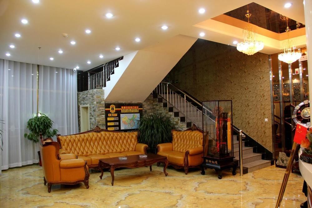 شي نان Super 8 Hotel المظهر الخارجي الصورة