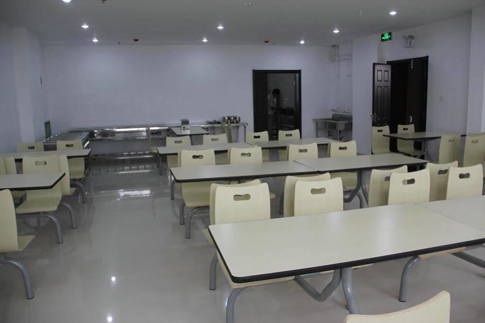 شي نان Super 8 Hotel المظهر الخارجي الصورة